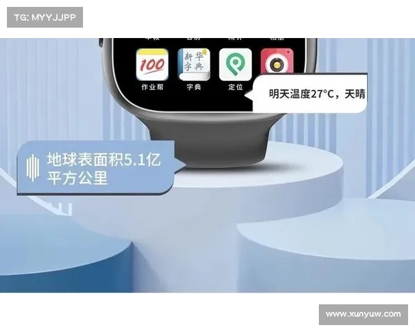 如何在安卓5G手表上顺畅下载和运行大型游戏避免卡顿问题 如何在安卓5G手表上顺畅下载和运行大型游戏避免卡顿问题