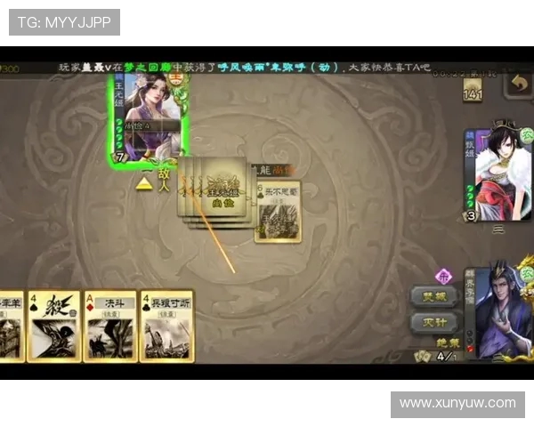 诗筏三国杀游戏出现未正常载入问题的原因分析与可能解决方法探索